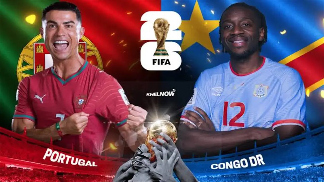 متى تُعرض مباراة البرتغال والكونغو الديمقراطية في كأس العالم؟